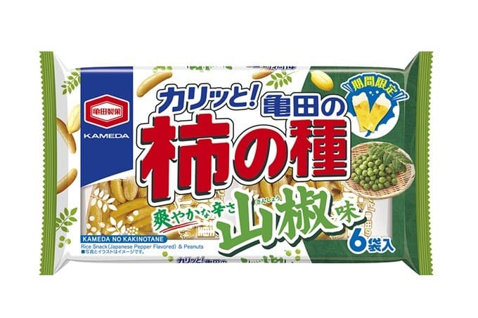 お客様の声にお応えし再販決定！ 『亀田の柿の種 山椒味』期間限定発売 山椒×レモンの爽やかな辛さでビールが進むおいしさ