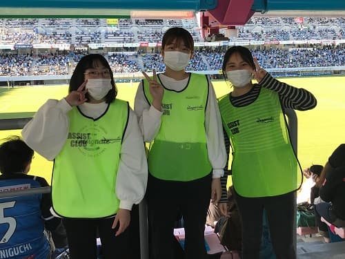 福岡・佐賀・熊本の高校生が一致団結！サガン鳥栖試合運営ボランティア
