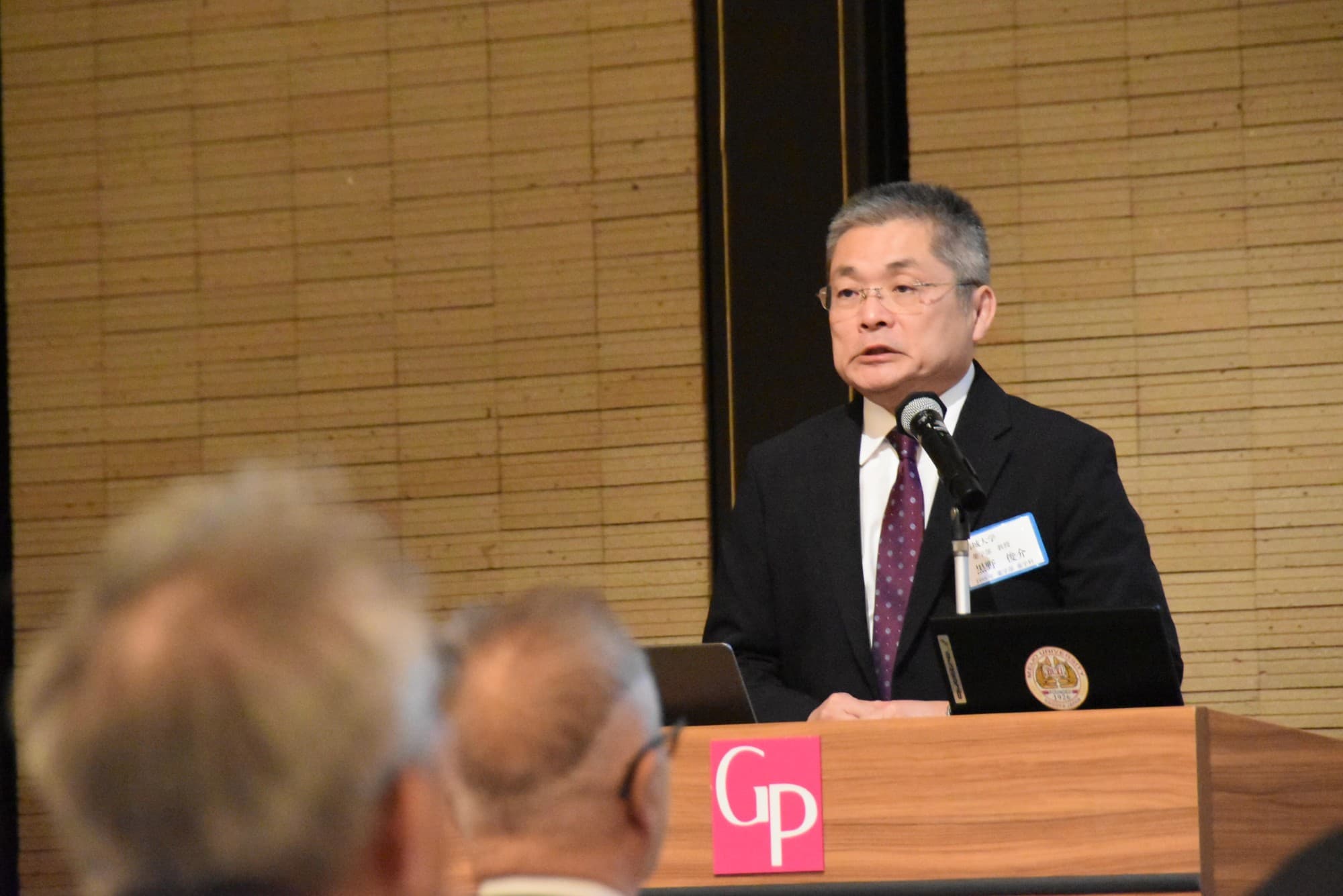 【名城大学】名城社長会で薬学部の黒野教授が講演