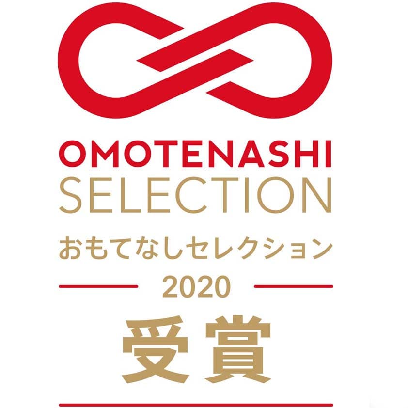 アイアップ　マナー豆（ビーンズ）シリーズが、おもてなしセレクション　2020年度受賞しました‼️