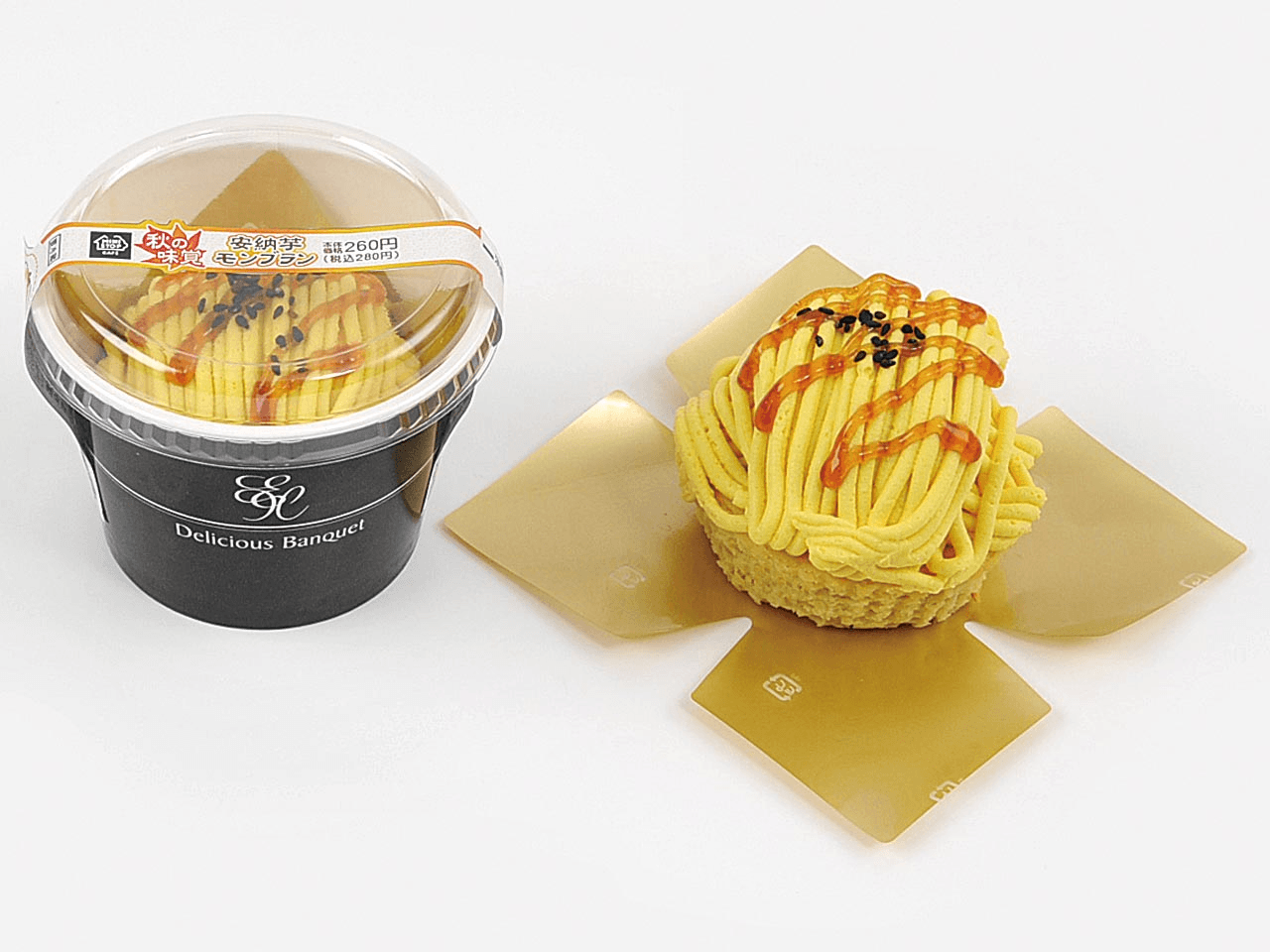 ～秋のスイーツでちょっと幸せ気分～ 旬の食材を使った“秋の味覚”シリーズ第１弾 「安納芋モンブラン」発売