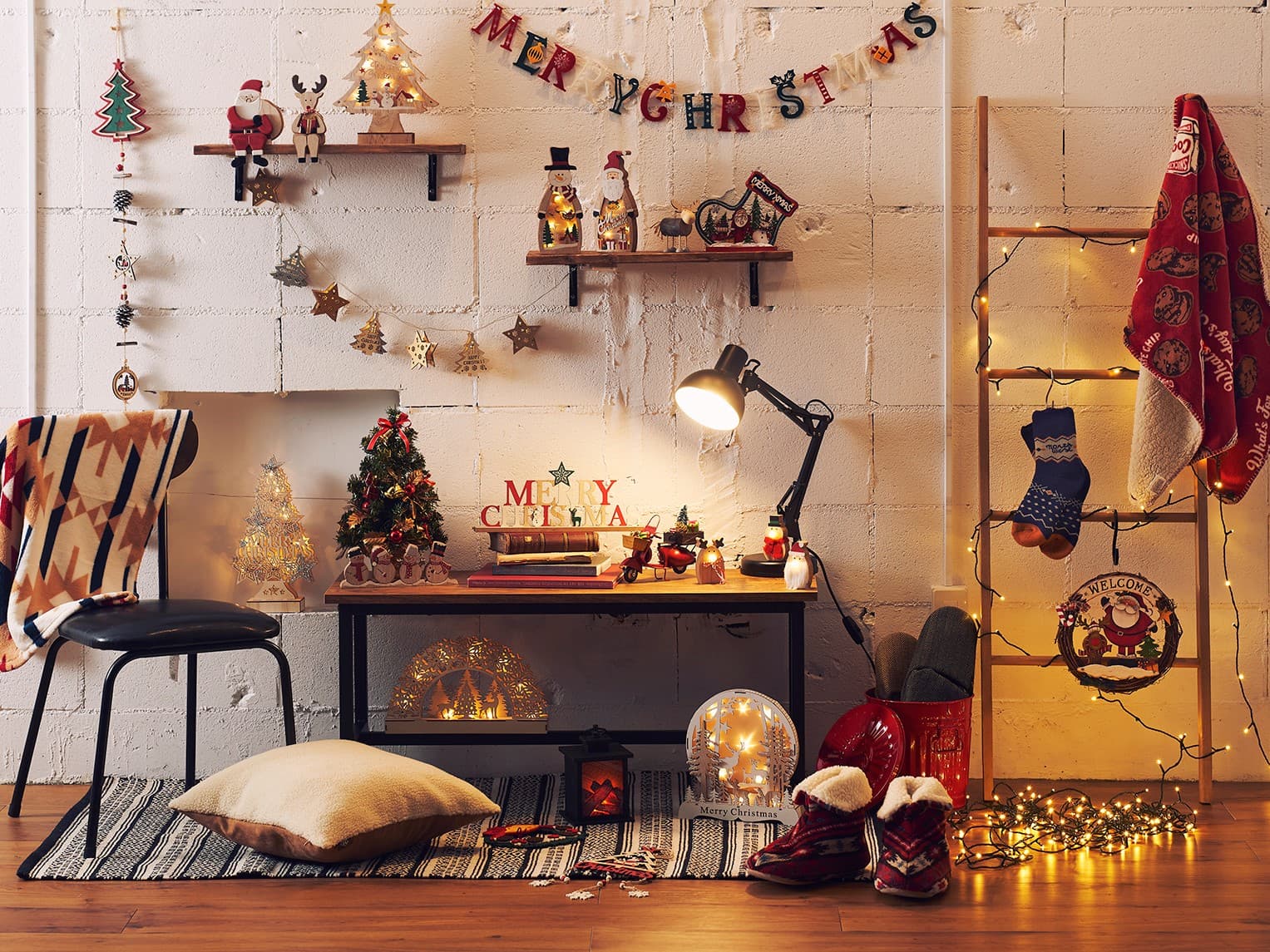 大切な人たちとの”心の距離”が縮まる 『#おうちクリスマス』スタイルをご提案！ オーサムストアの新作インテリアグッズが登場
