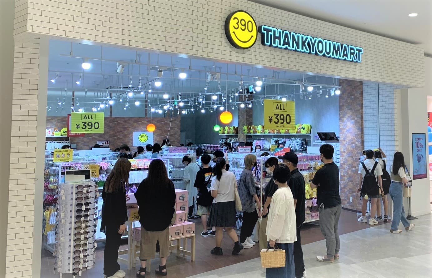 【石川県初】サンキューマート イオンモール白山店オープン【1年で店舗数1.5倍】