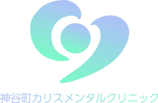 神谷町カリスメンタルクリニック
