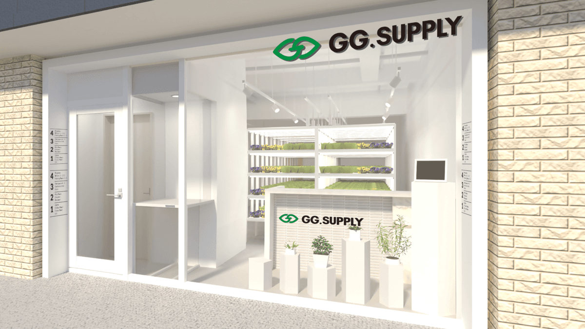 【世界初】野菜は収穫30分で食卓へ。『GG.SUPPLY』福岡天神にOPEN