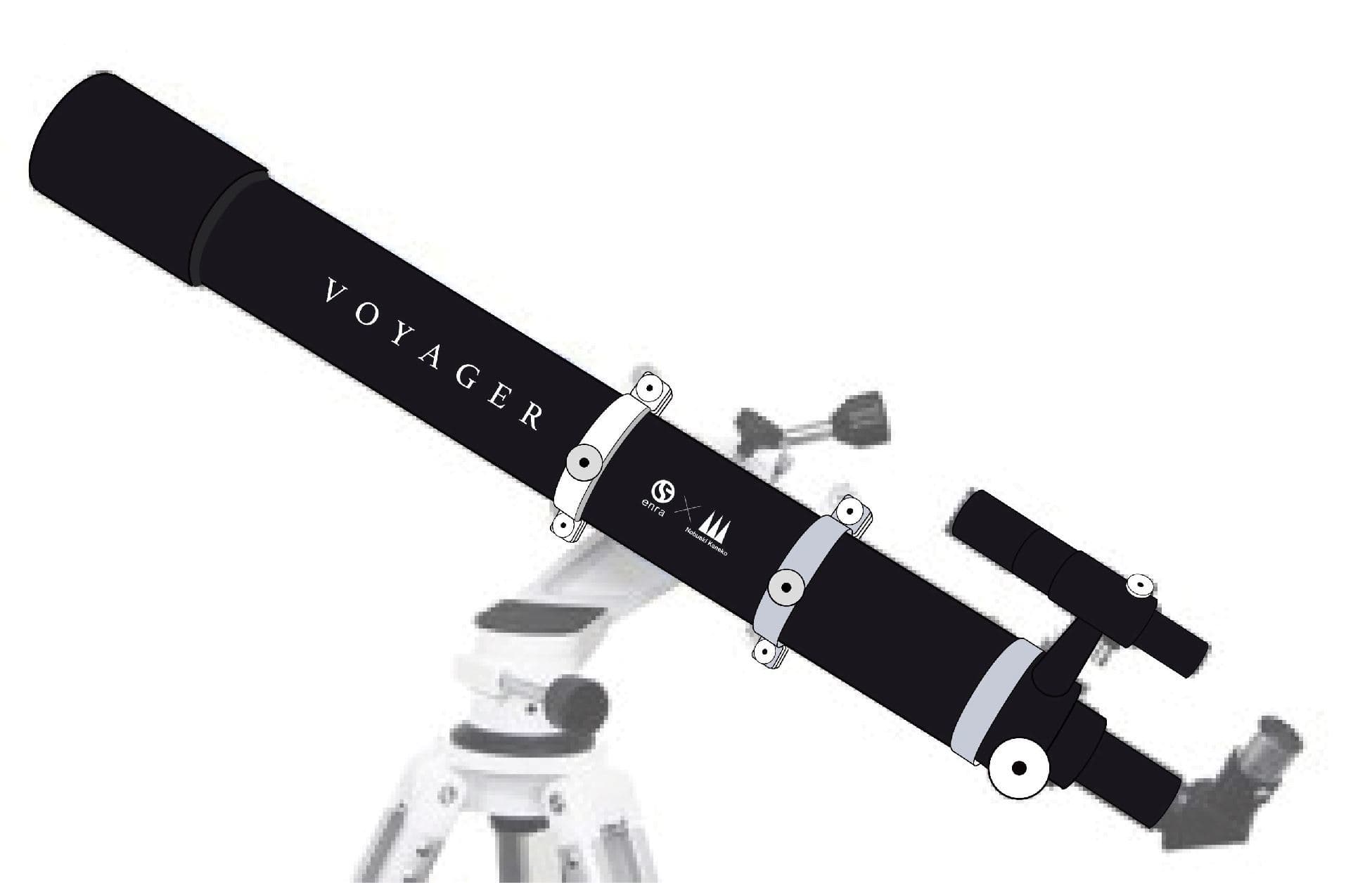9月8日より全国ツアーで展示・販売 ライブパフォーマンス集団“enra”のオリジナル天体望遠鏡を製作 