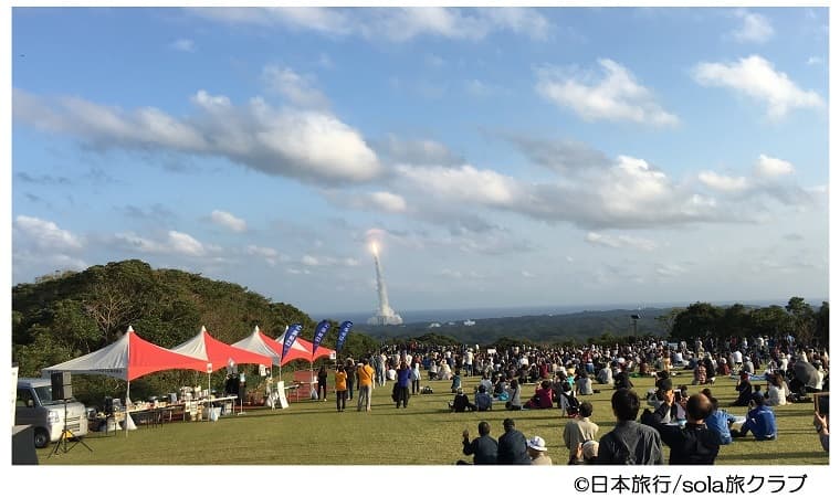 「ロケット打上げ応援ツアー」に参加しよう！