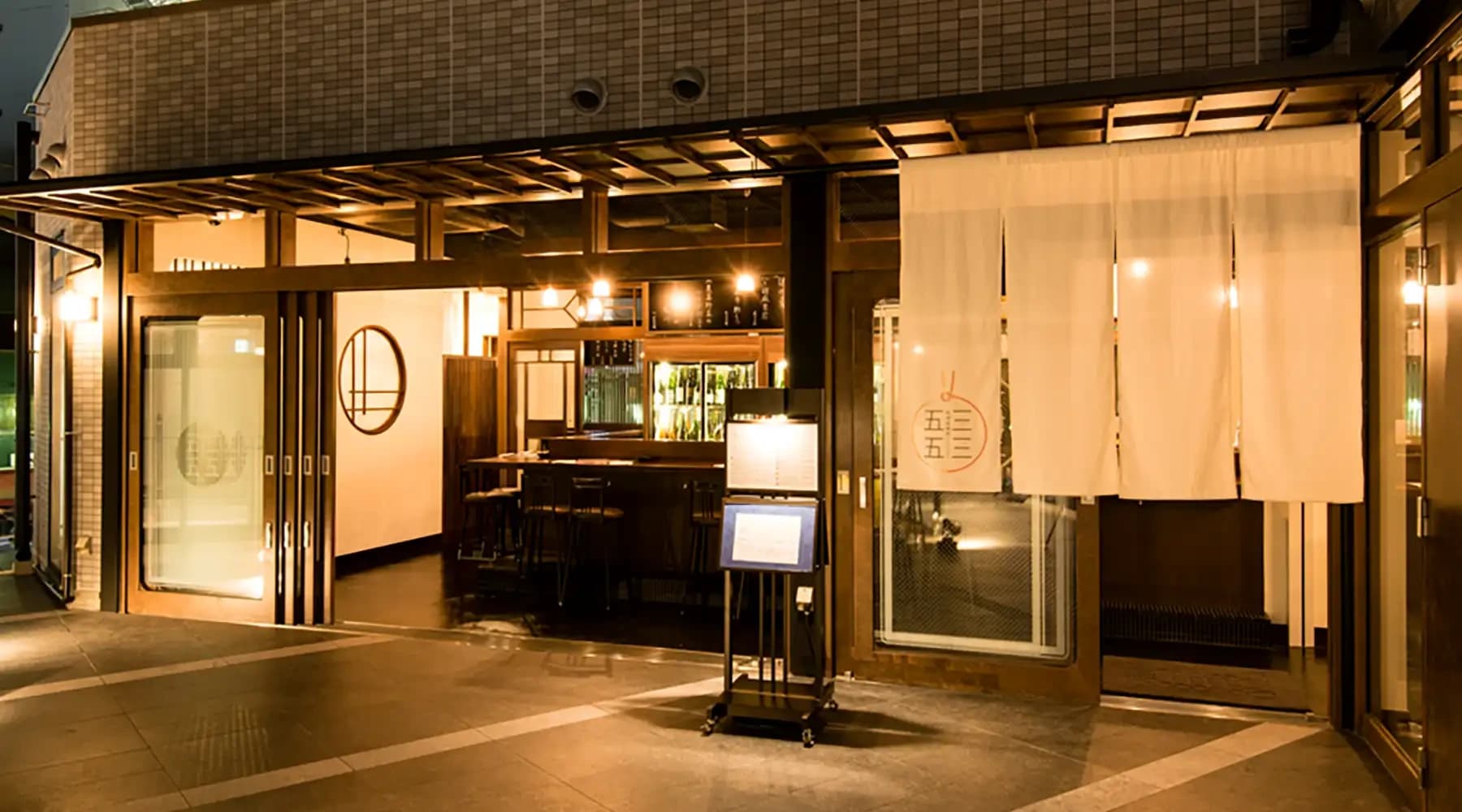 【2025年7月6日】超人気日本酒　新政開栓！@居酒屋割烹三三五五