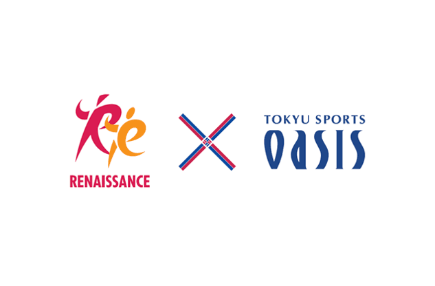 ルネサンスと東急スポーツオアシス、法人会員の提携利用を開始