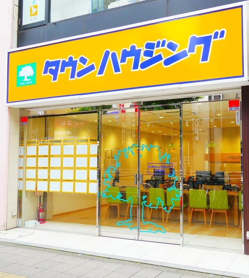 タウンハウジング、首都圏で直営店100店舗に到達　 7月21日、浅草店・津田沼店オープン