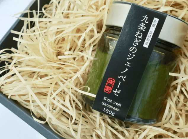 京都「九条ねぎ」をふんだんに使用した万能ソース 「九条ねぎのジェノベーゼ」オンラインショップにて販売開始