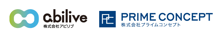 株式会社アビリブ 株式会社プライムコンセプト