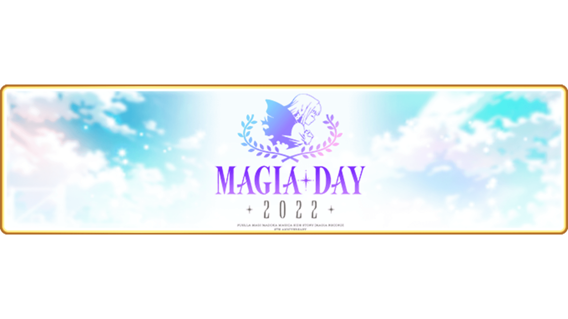 『マギアレコード 魔法少女まどか☆マギカ外伝』、9月17日に5周年記念番組「Magia Day 2022」配信決定！