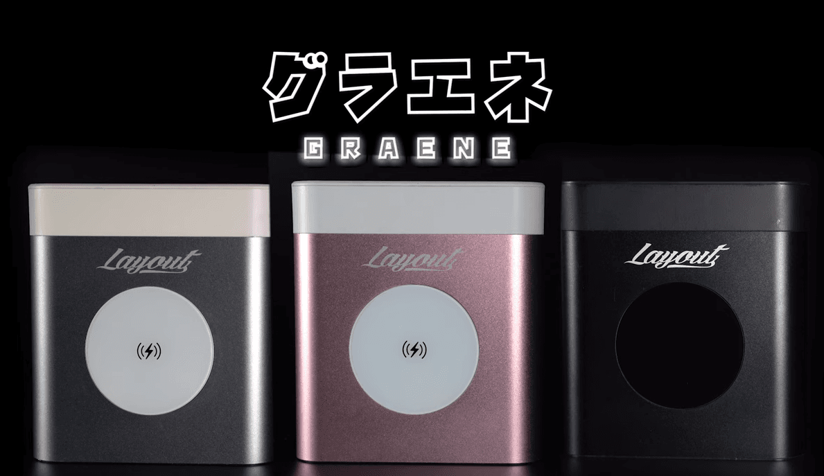 最高出力150W！4つのデバイスを同時に充電　 次世代の超高速充電グラフェンパワーバンク「グラエネ930」 クラウドファンディング Makuakeにて3月より先行予約開始
