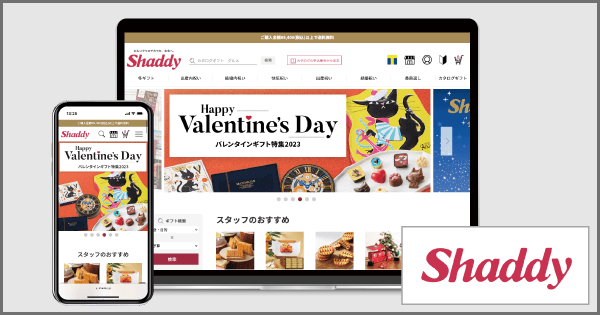 『シャディギフトモール』にZETAのEC商品検索・サイト内検索エンジン＆レビュー・口コミ・Q＆Aエンジンが導入