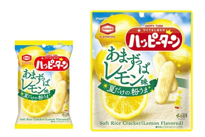 夏だけの粉うま　期間限定発売 「ハッピーターン あまずっぱレモン味」 暑い夏をハッピーに乗り切ろう！