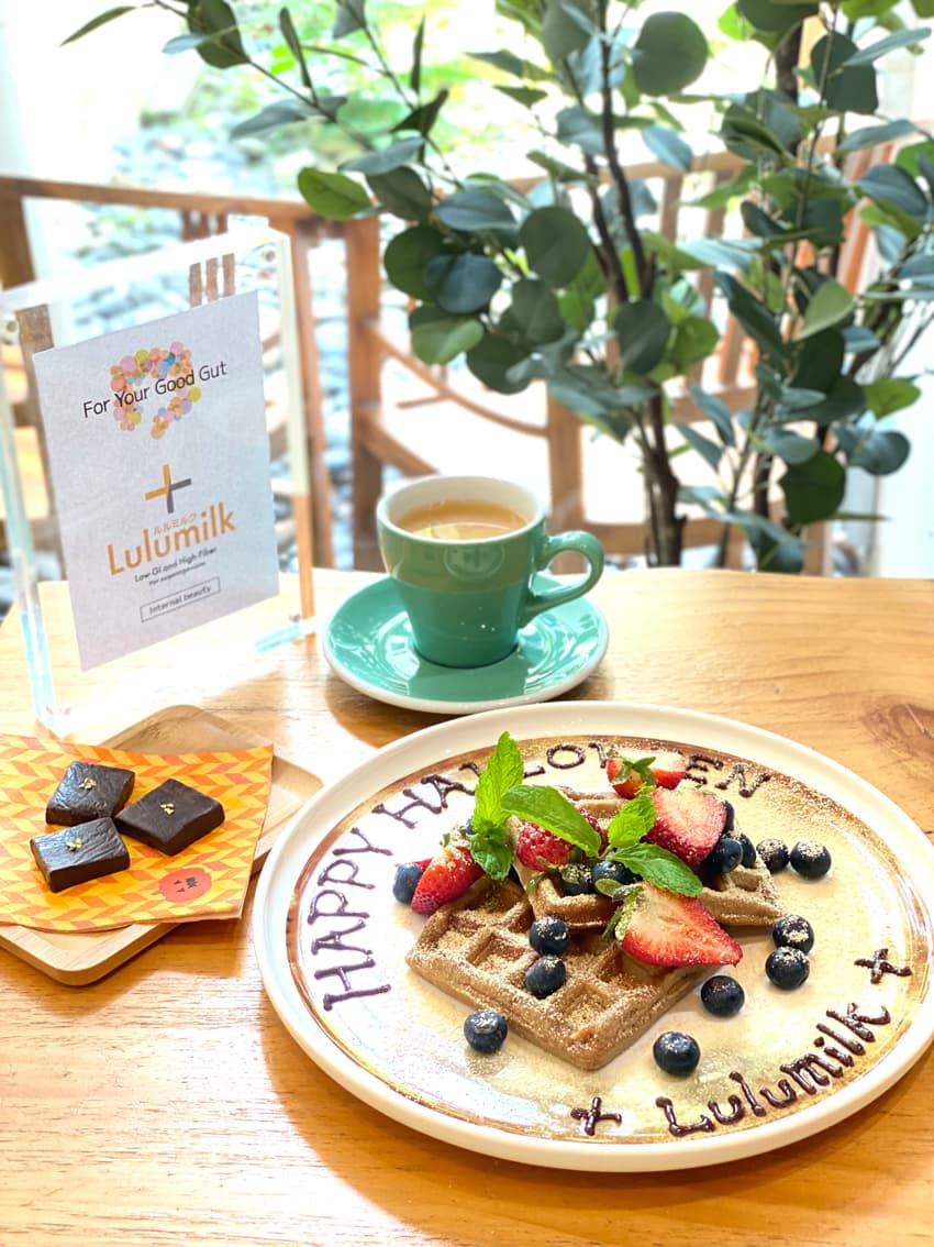腸内フローラの栄養・ルミナコイド健康食品 『Lulumilk(ルルミルク)』を使った ギルティフリー腸活美肌ワッフル『ザッフル』　 シンガポールでテスト販売開始