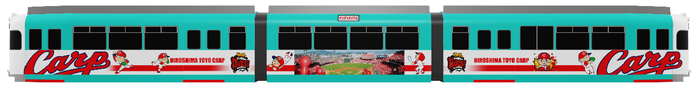 カープ＆サンフレッチェ バージョン2022　登場！