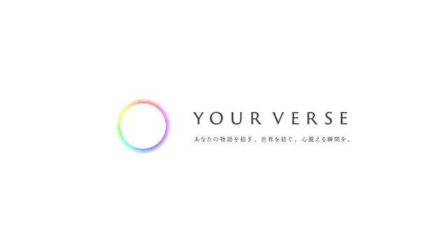 株式会社YourVerse