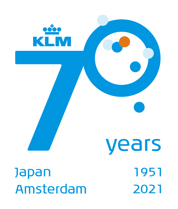 KLMオランダ航空は日本就航70周年を迎えました　 Twitterキャンペーンで周年記念プレゼントを実施