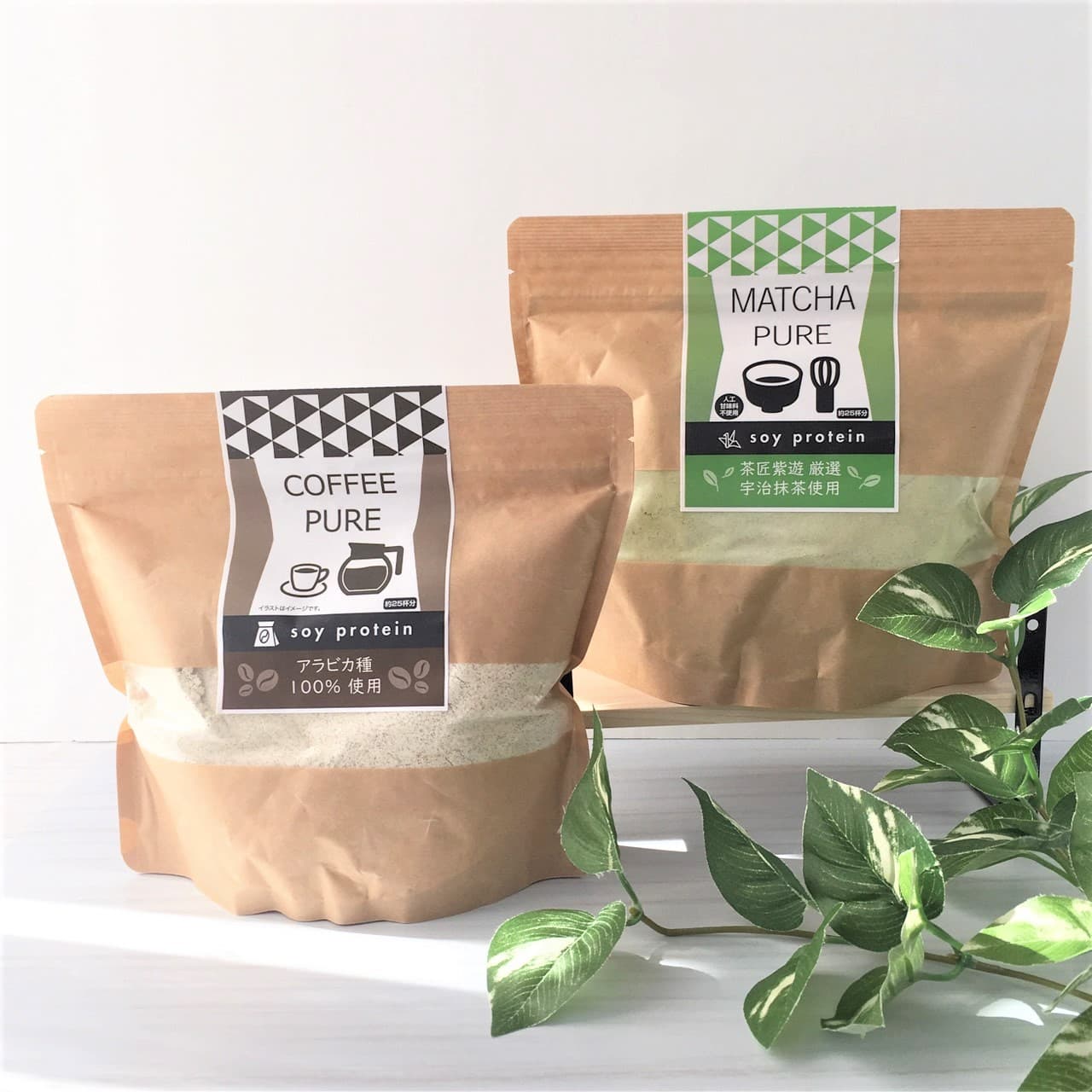 新年スタート！！ソイプロテイン【MATCHA PURE】【COFFEE PURE】でダイエット！