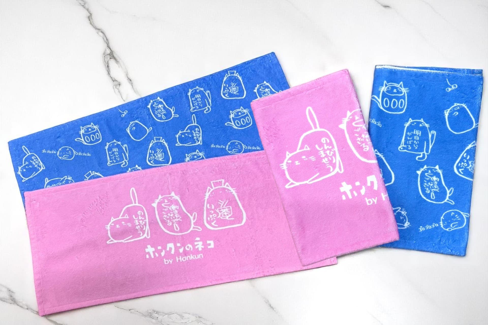 脱力系ネコ語録が、今度はタオルに！人気Tシャツ「ホンクンのネコ」シリーズ第2弾、6月6日(金)新発売