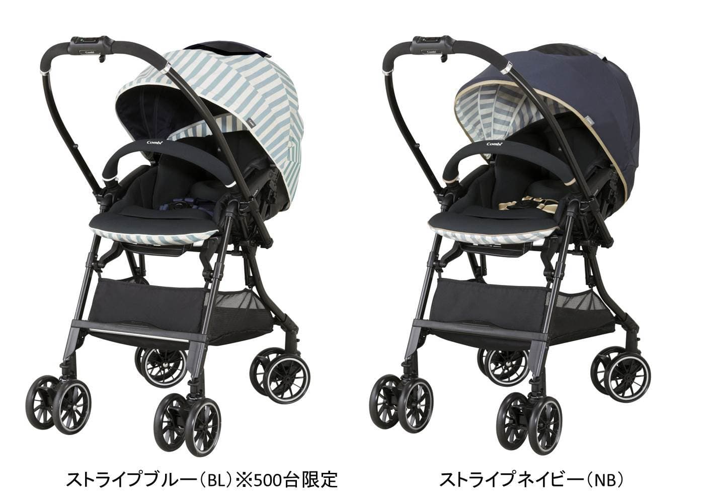 「コンビ」×「日本トイザらス」のコラボレーションモデルの第6弾 『Simplight(シンプライト)』からベビーカーとチャイルドシートの新製品が登場!! 12月26日(火)より、全国のトイザらス、ベビーザらス店舗およびオンラインストア限定で販売開始