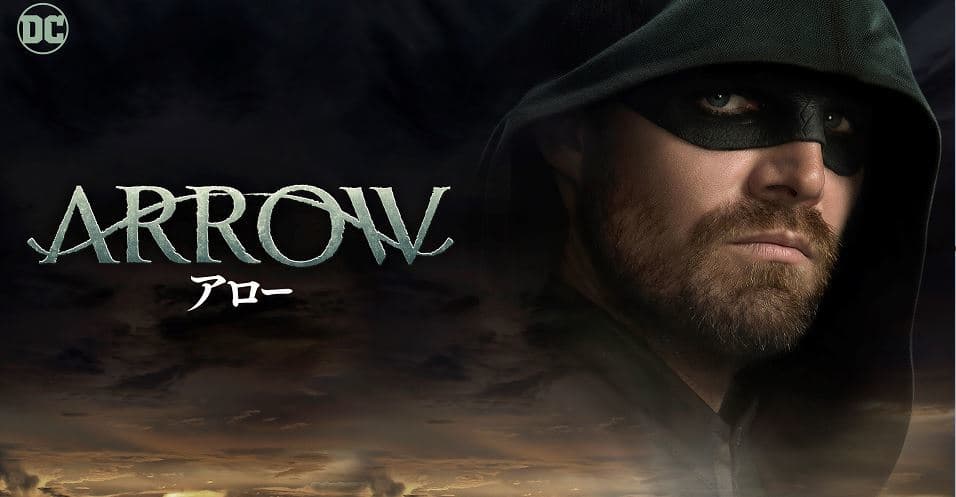 DCTVシリーズの大ヒットメーカー、 グレッグ・バーランティ製作総指揮 「ARROW／アロー」ファイナルシーズン 「SUPERGIRL／スーパーガール」シーズン5 2021年3月27日(土)から海外ドラマ専門チャンネルAXNで 日本初放送開始！