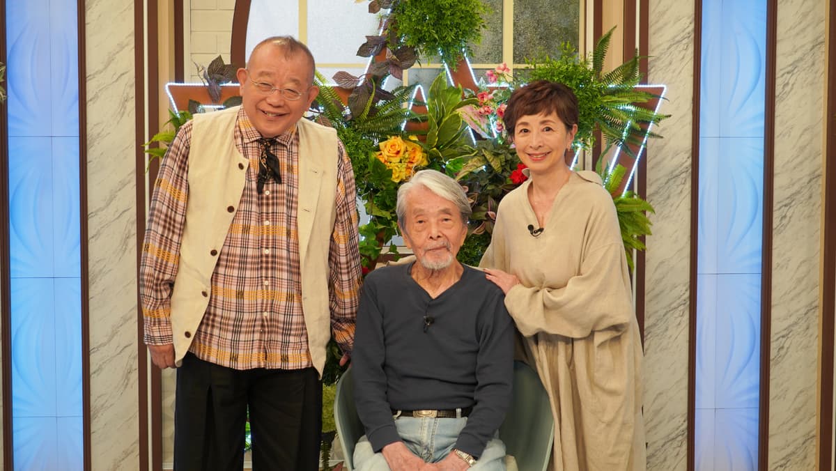 イラストレーター・宇野亞喜良が鶴瓶＆阿川モチーフの即興イラストを披露！『鶴瓶ちゃんとサワコちゃん～昭和の大先輩とおかしな２人～』第49回ゲスト：宇野亞喜良 9月8日（月）よる9時00分～ BS12 トゥエルビで放送
