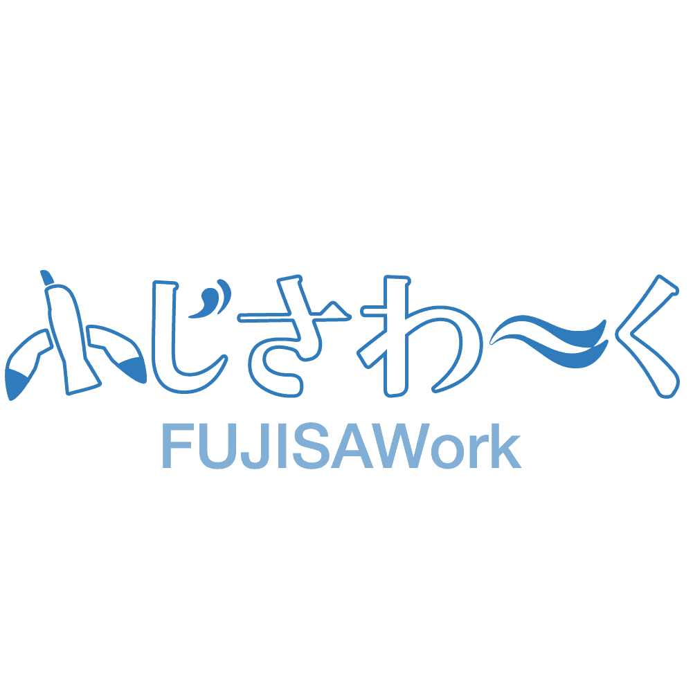 藤沢市特化型求人サイト「ふじさわーく」ローンチ ー 掲載無料・AI活用で地元企業と人材をつなぐ新プラットフォーム