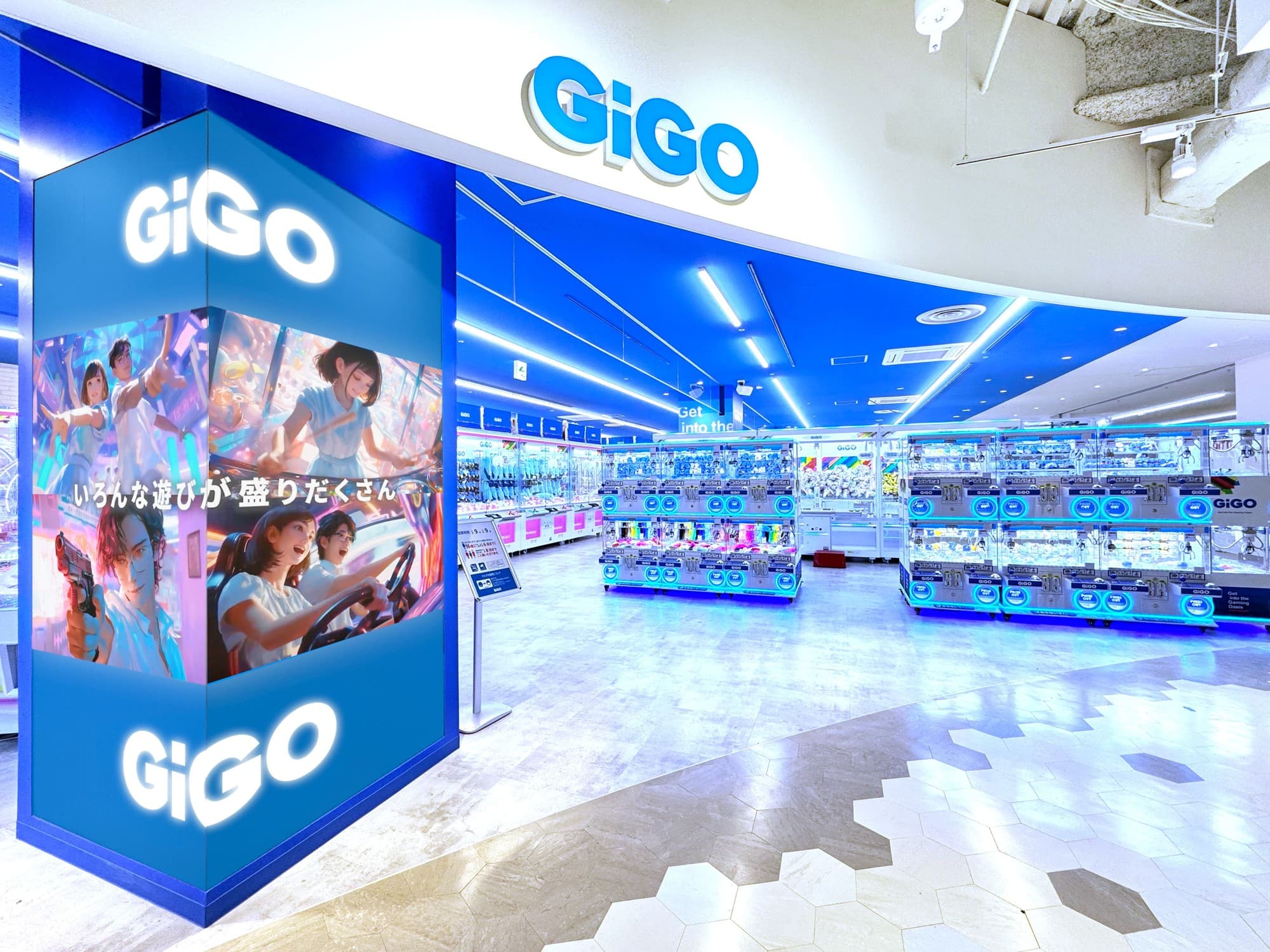 JR「茅ヶ崎」駅北口に誕生する大型複合商業施設に「GiGO BLiX茅ヶ崎」11月27日(木)9時30分グランドオープン!