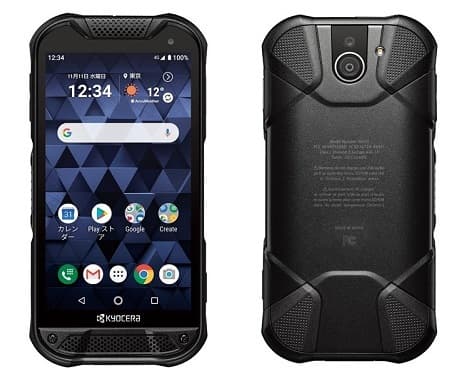 米国国防総省MIL規格クリア※1、SIMフリー高耐久スマートフォン 「DuraForce(デュラフォース) PRO(プロ) 2(ツー)」の 国内販売開始について