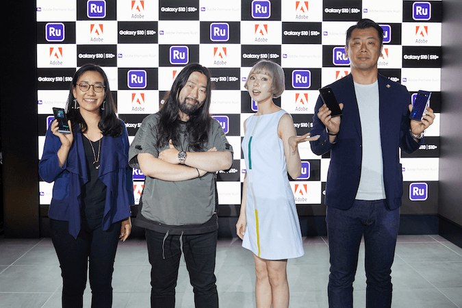 あなたも私も映像クリエイターに！ Adobe Premiere Rush × Galaxy S10/S10+発売記念イベントレポート 