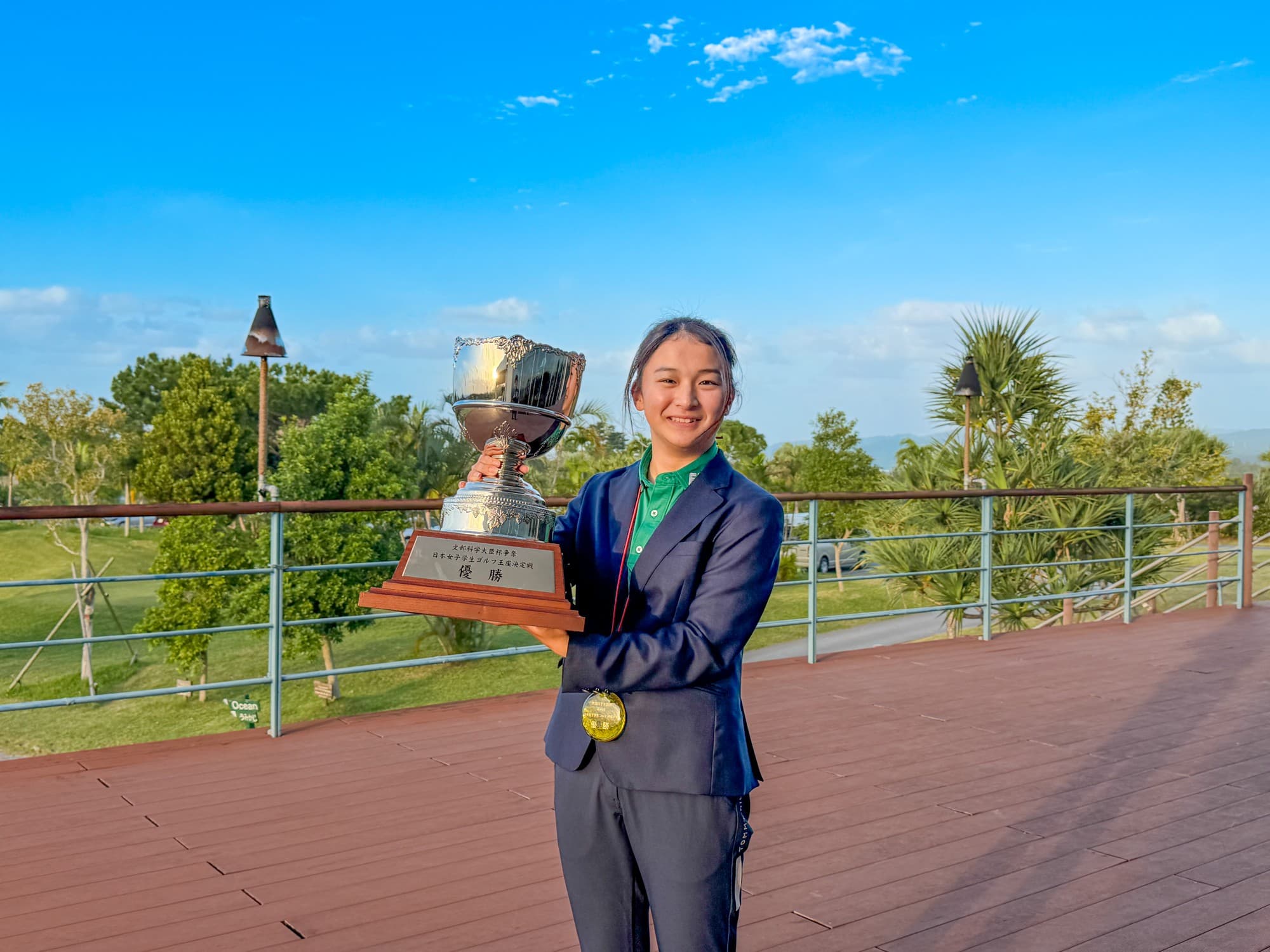 創部1期生が日本一！文部科学大臣杯争奪第8回日本女子学生ゴルフ王座決定戦で優勝