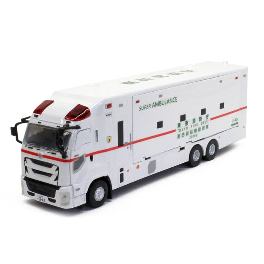 東京消防庁 スーパーアンビュランスの 1/64 スケールミニカーが CAMSHOP.JP で販売開始！