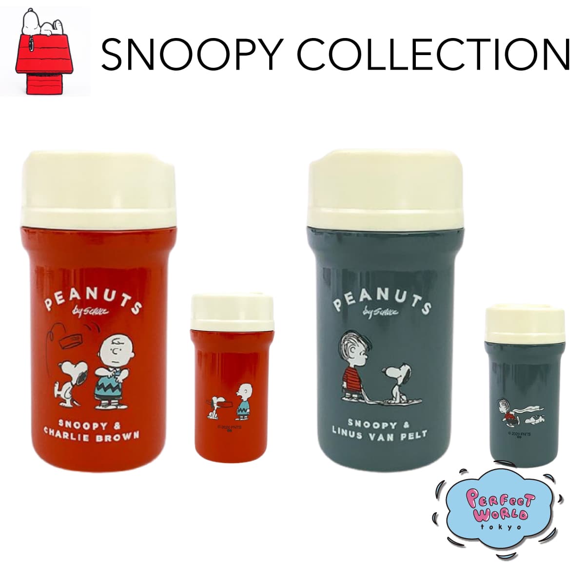あったかスープを持ち歩こう。大人カラーのスヌーピーのカフェマグボトル。