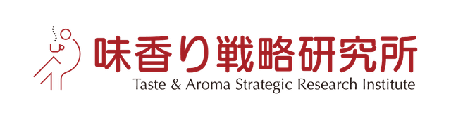 株式会社味香り戦略研究所