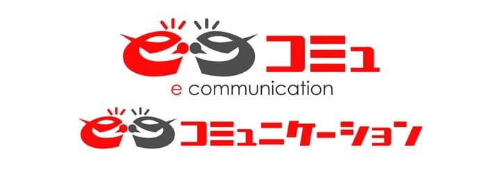 ソフトブレーン、社内交流活性化プロジェクト 「eコミュニケーション」をスタート
