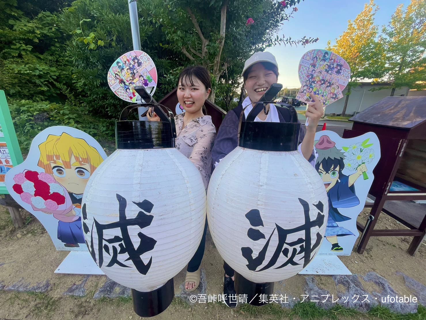 兵庫県立淡路島公園アニメパーク ニジゲンノモリ×『鬼滅の刃』コラボイベント “秋の夜長祭”第1弾「オリジナル提灯貸し出しキャンペーン」いよいよ明日9月15日（金）開始！