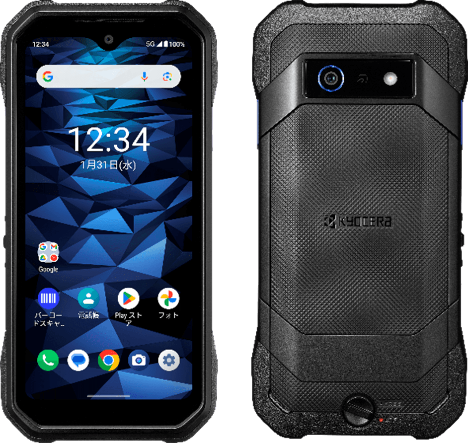 京セラ製法人向け高耐久スマートフォン 「DuraForce EX」（デュラフォース イ―エックス） 2024年1月29日（月）から順次販売開始