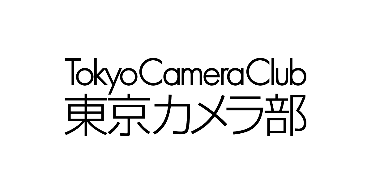 【北海道 東川町】東京カメラ部株式会社との オフィシャルパートナーシップ協定締結のお知らせ