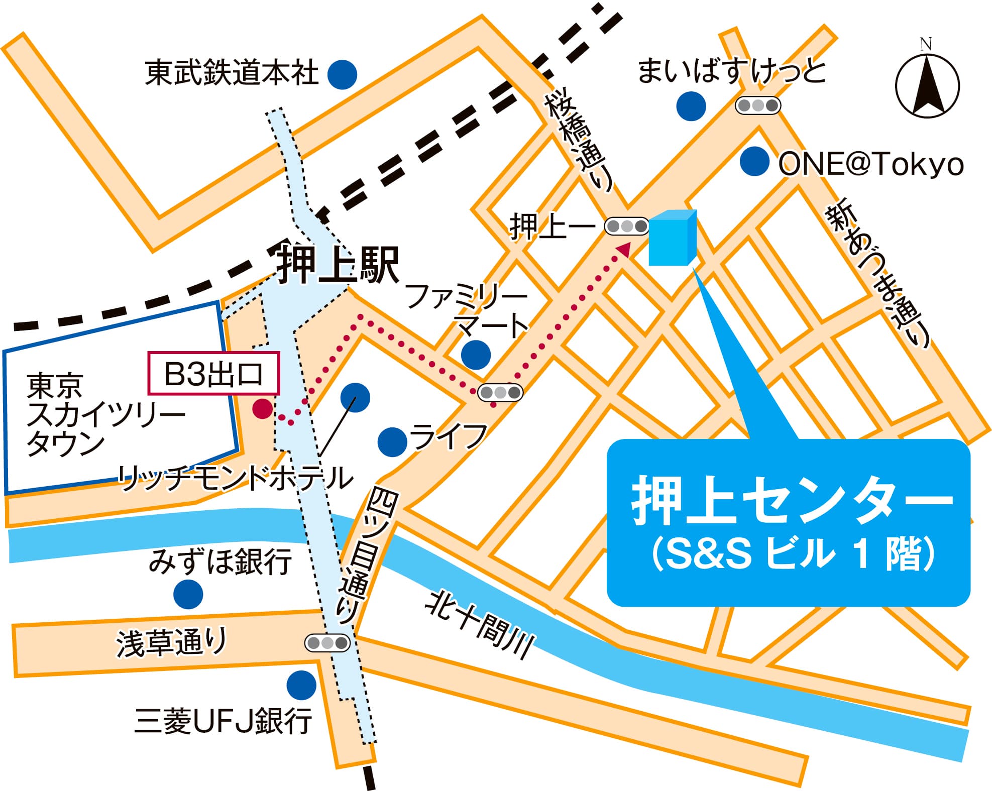 店舗の新規開設に関するお知らせ　 『押上センター』を10月1日(木)オープン