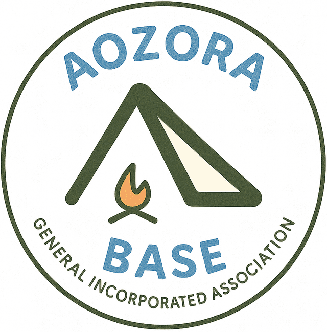 一般社団法人あおぞらベース