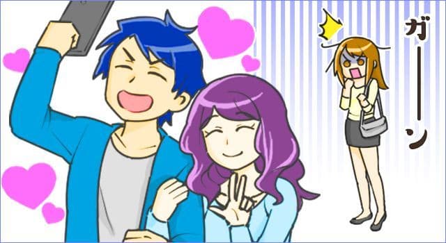 「めちゃコミック（めちゃコミ）」調査レポート どこからが浮気？男女の浮気観の違いを大調査