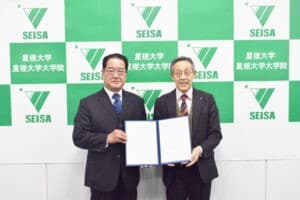 2026年4月より、八文字学園との教育連携が開始