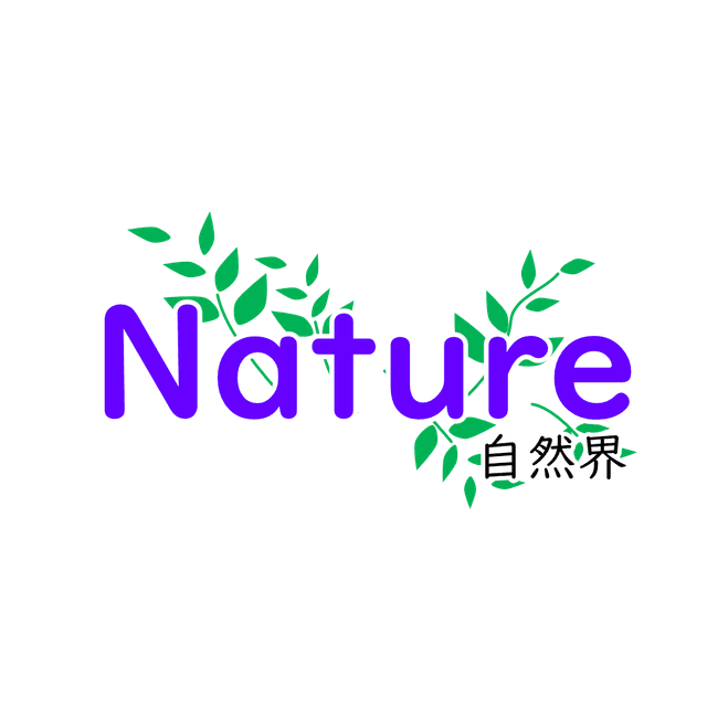 株式会社Nature