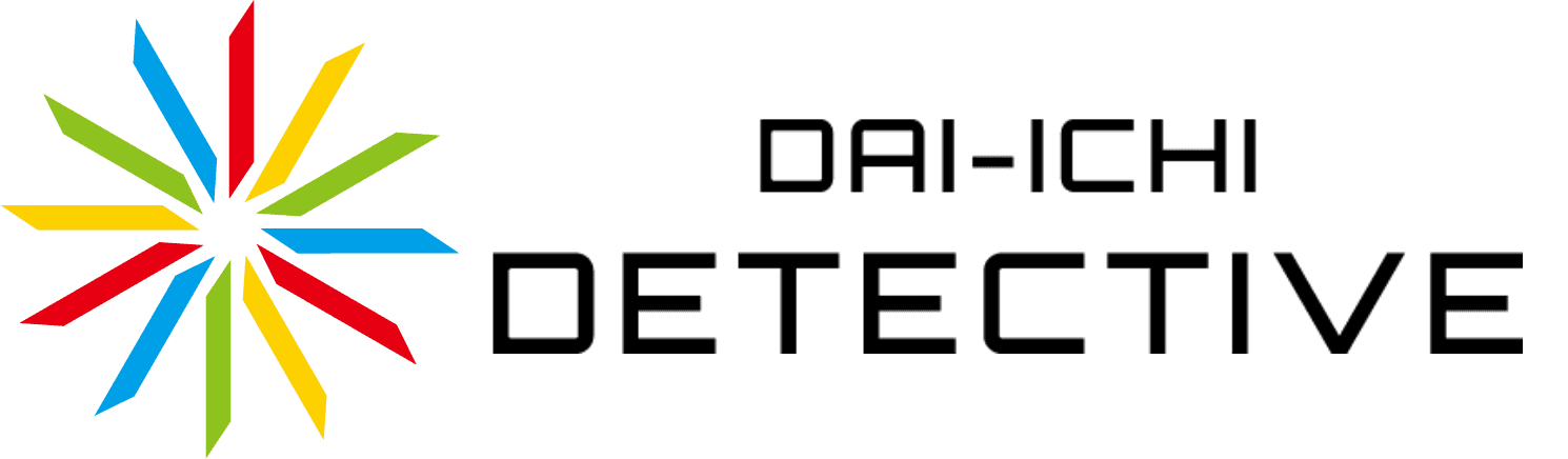 名古屋市に大手探偵FC「第一探偵事務所」が支部開設のお知らせ