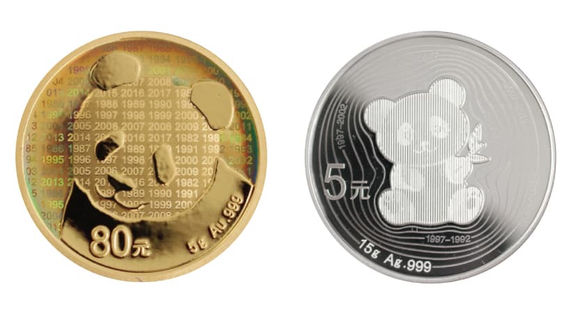 パンダが連日メディアで話題沸騰中の中、 「パンダ金貨発行35周年記念　金・銀貨」9月28日新発売！