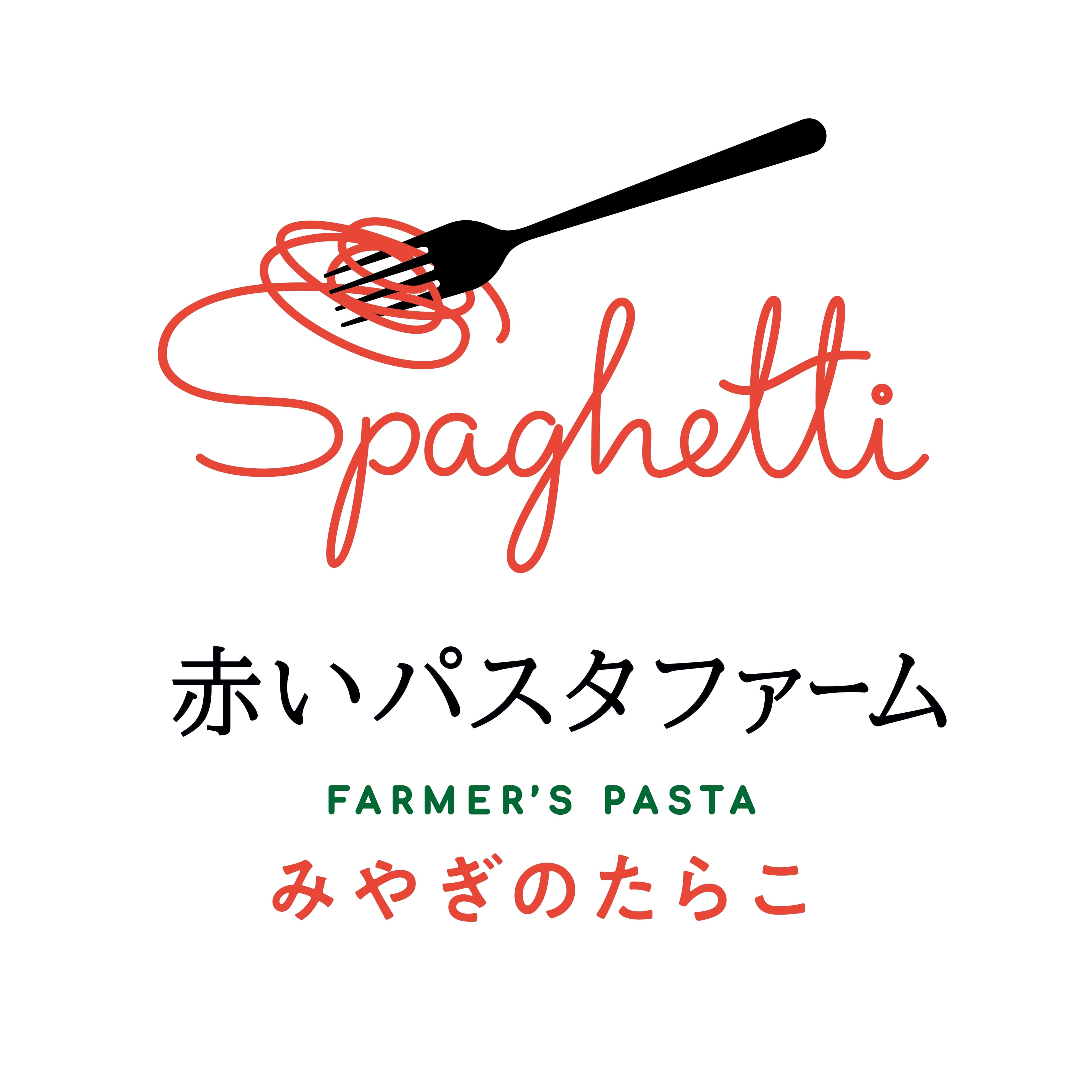 株式会社オーネスティー