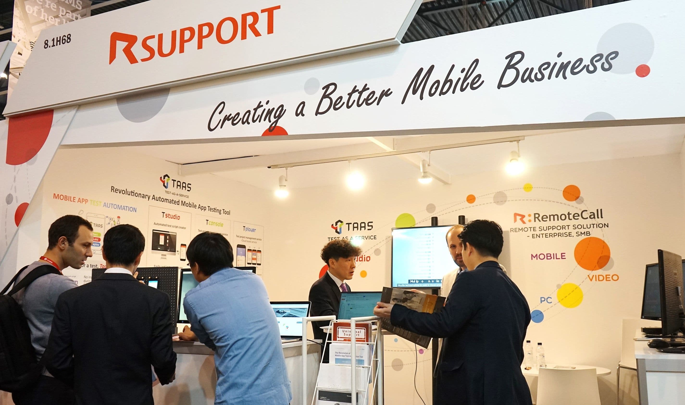 RSUPPORTがNTTドコモ「あんしん遠隔サポート」の成功事例で モバイルソリューション分野の世界進出を加速
